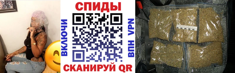 гидра вход  Южа  БУТИРАТ буратино 