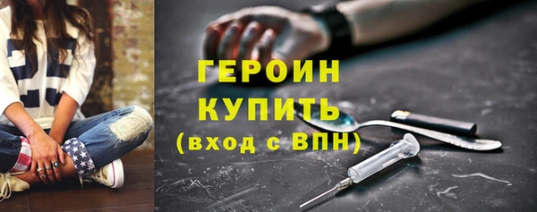 альфа пвп Новокубанск