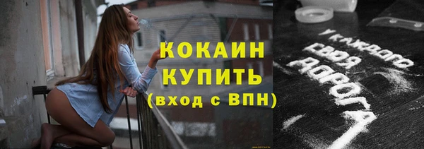 альфа пвп Новокубанск