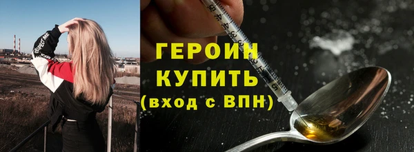 дживик Новодвинск