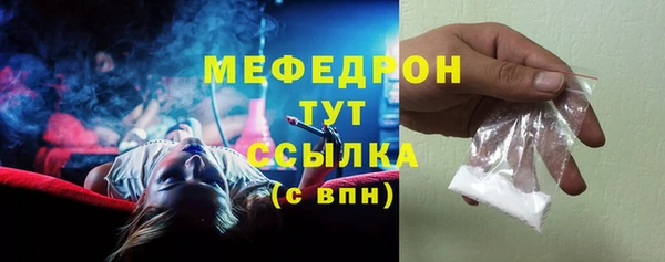 альфа пвп Новокубанск