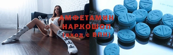 альфа пвп Новокубанск