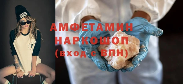 альфа пвп Новокубанск