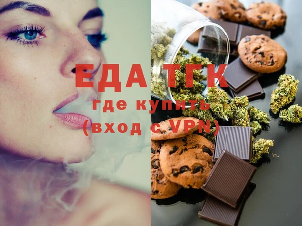 альфа пвп Новокубанск