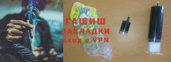 дживик Новодвинск