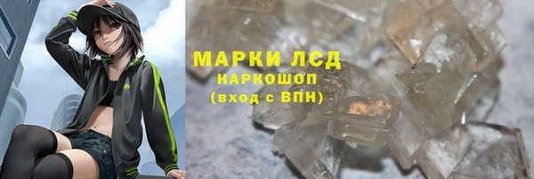 дживик Новодвинск
