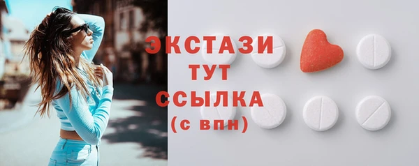 дживик Новодвинск