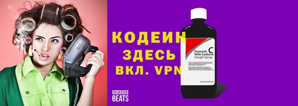 альфа пвп Новокубанск