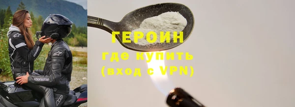 альфа пвп Новокубанск