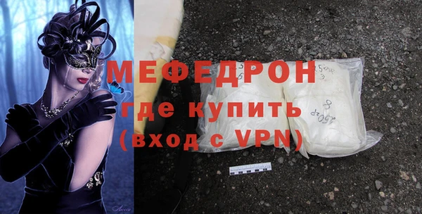 дживик Новодвинск