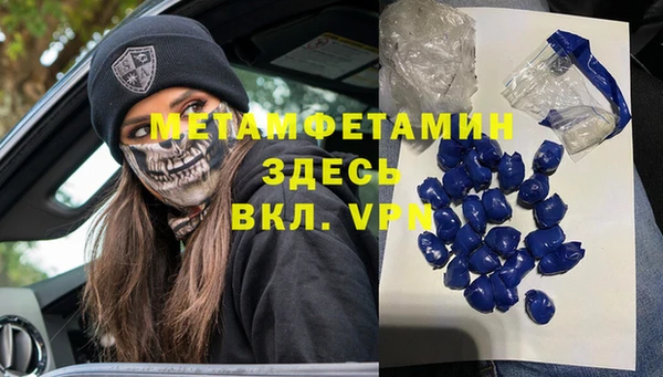 дживик Новодвинск