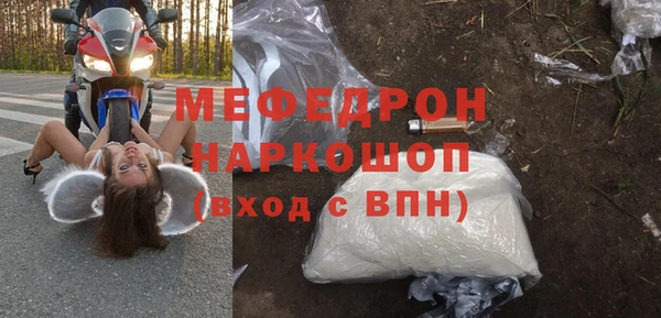 дживик Новодвинск