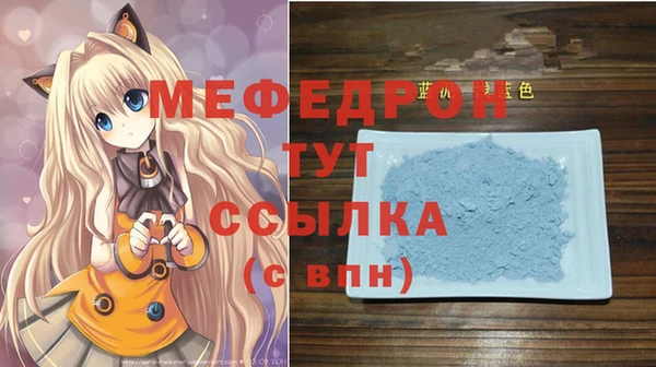 дживик Новодвинск
