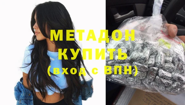 альфа пвп Новокубанск