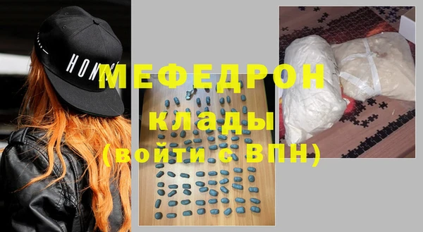 дживик Новодвинск