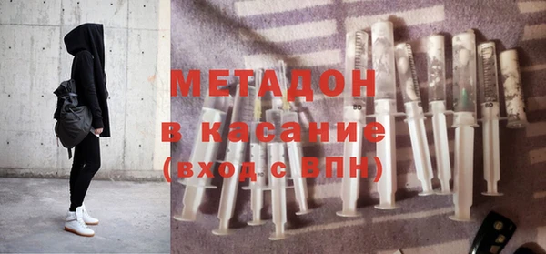 дживик Новодвинск