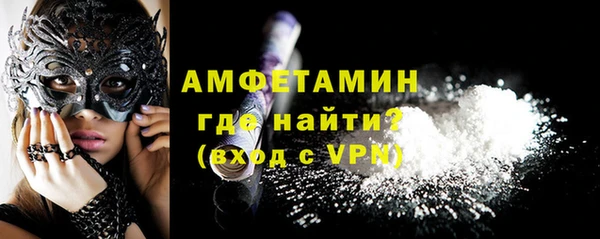 дживик Новодвинск