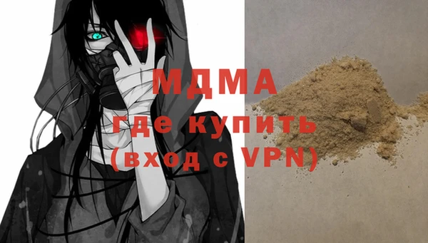 дживик Новодвинск