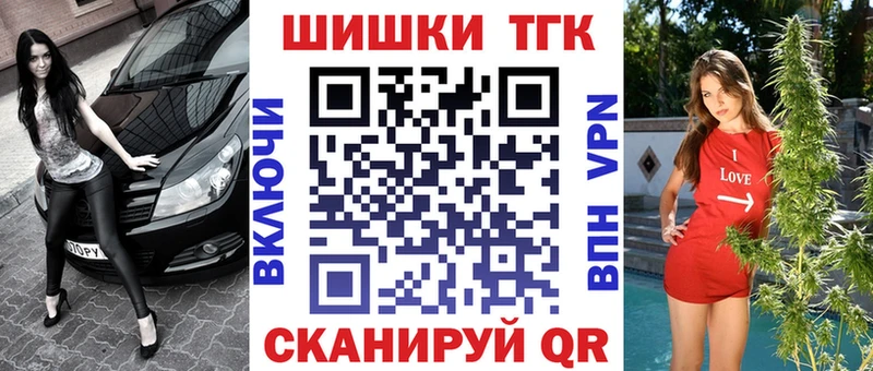 Конопля MAZAR  продажа наркотиков  Южа 